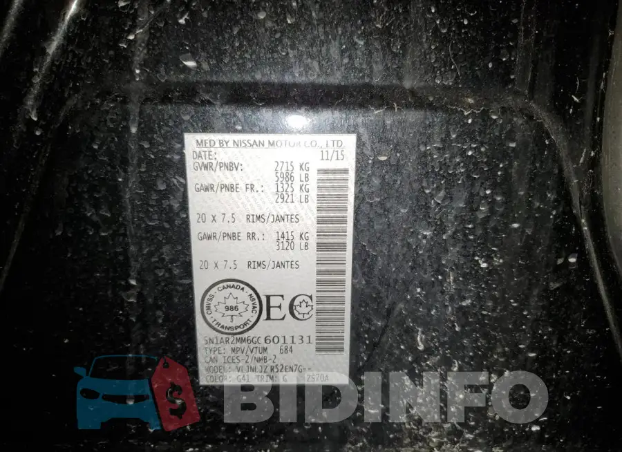 5N1AR2MM6GC601131 Photo# 14