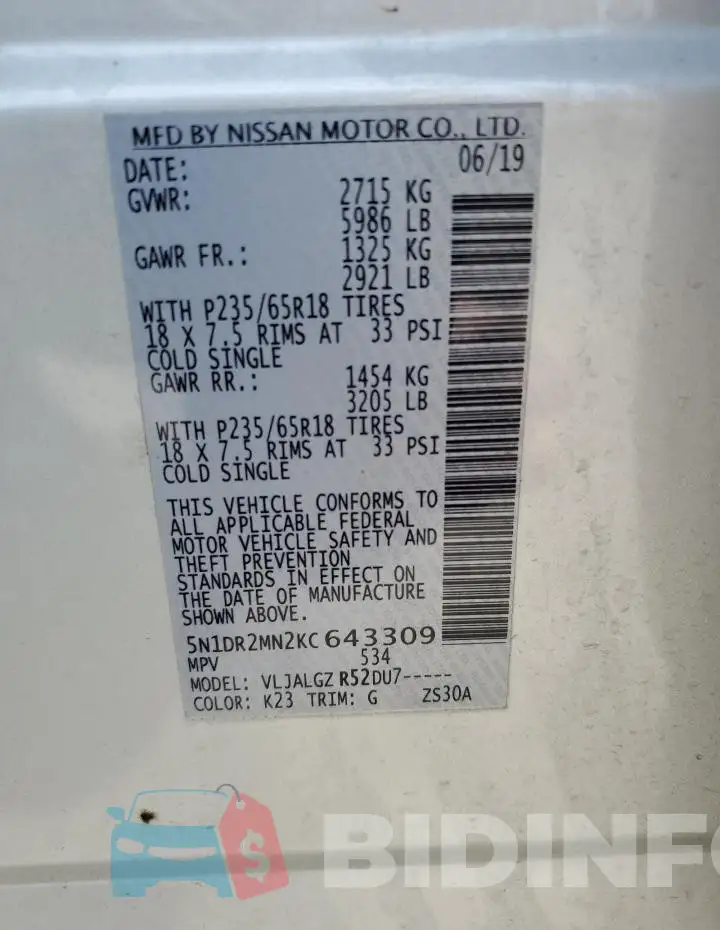 5N1DR2MN2KC643309 Photo# 14