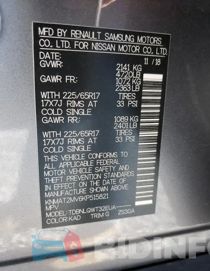 KNMAT2MV6KP515821 Photo# 13