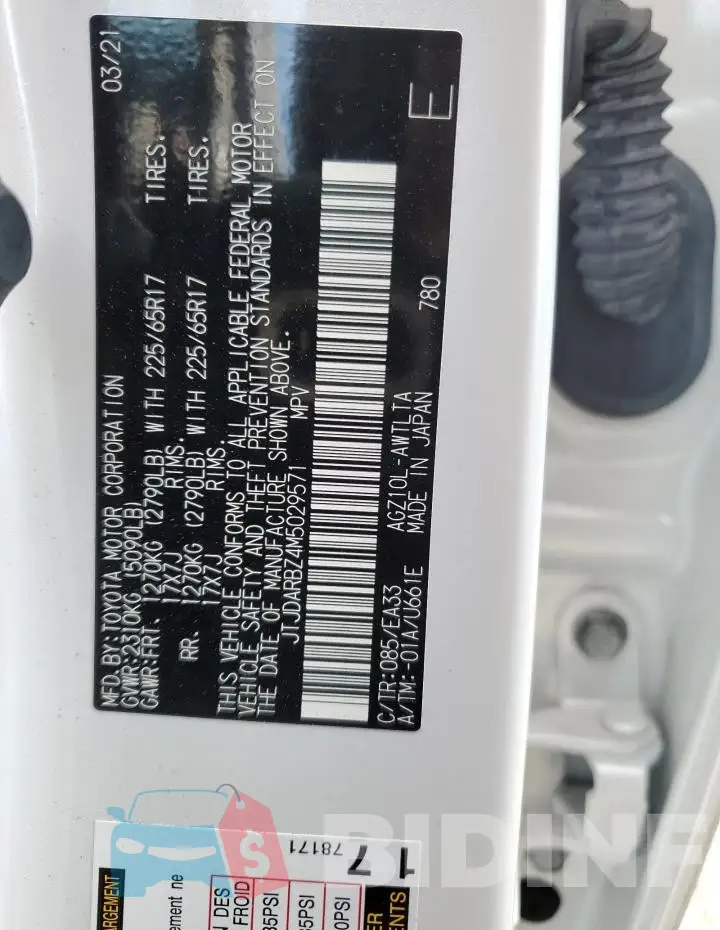 JTJDARBZ4M5029571 Photo# 12
