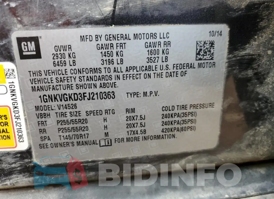 1GNKVGKD3FJ210363 Photo# 13