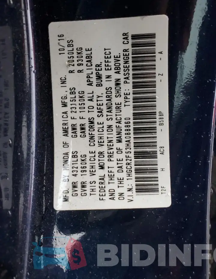 1HGCR2F53HA088860 Photo# 12