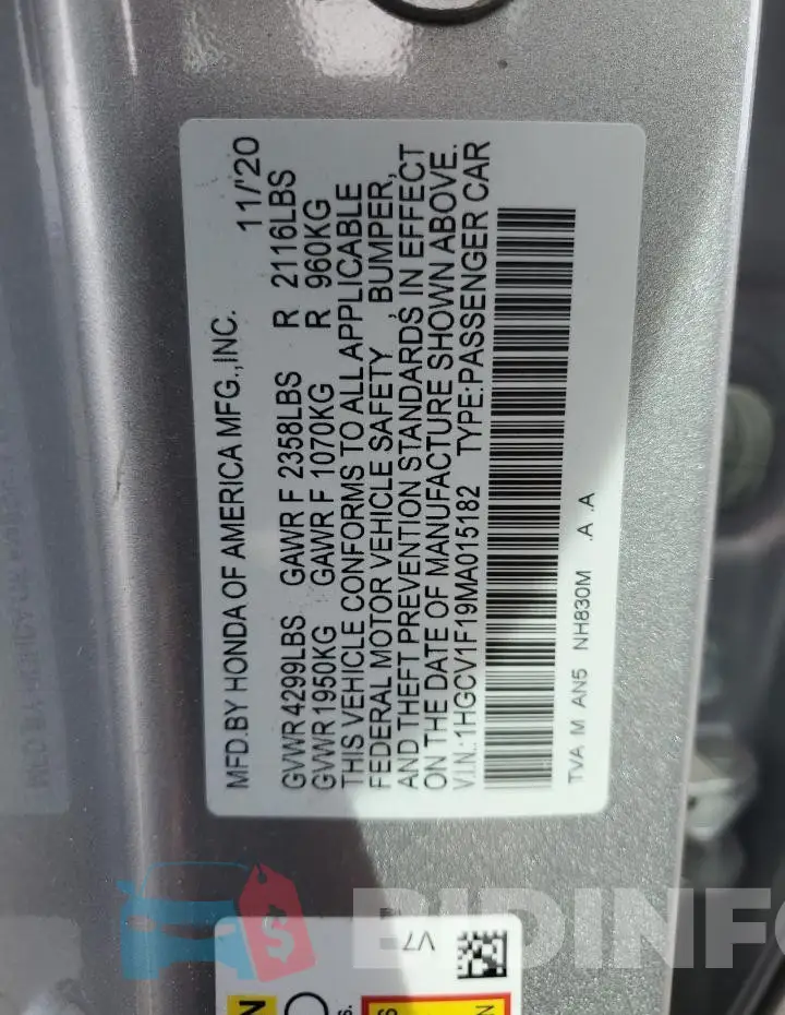 1HGCV1F19MA015182 Photo# 13