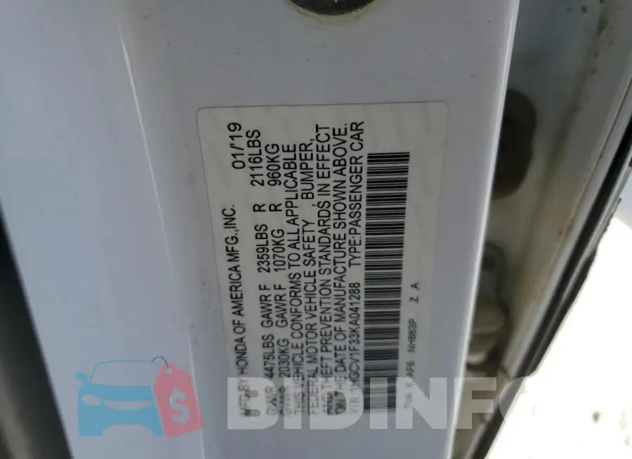 1HGCV1F33KA041288 Photo# 12