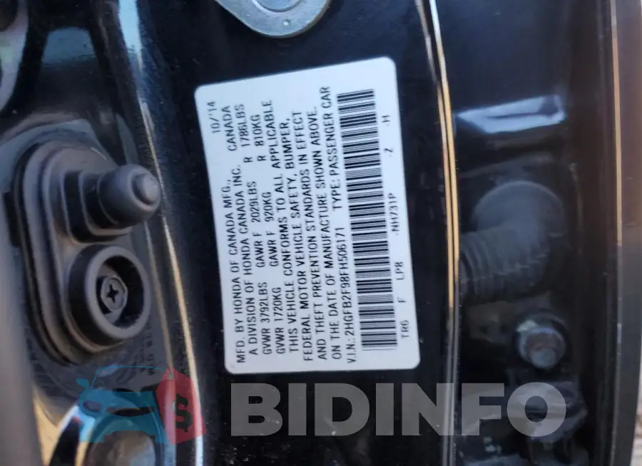 2HGFB2F98FH506171 Photo# 12