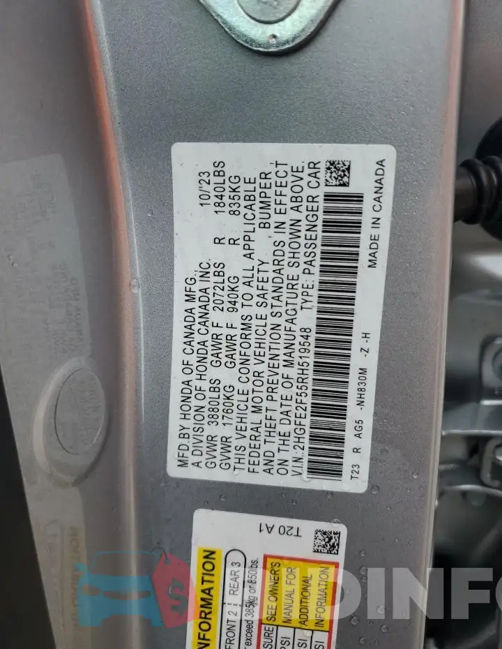2HGFE2F55RH519548 Photo# 12