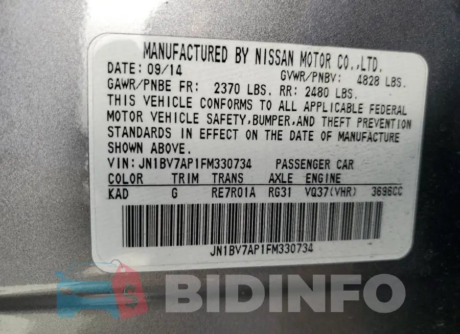 JN1BV7AP1FM330734 Photo# 12