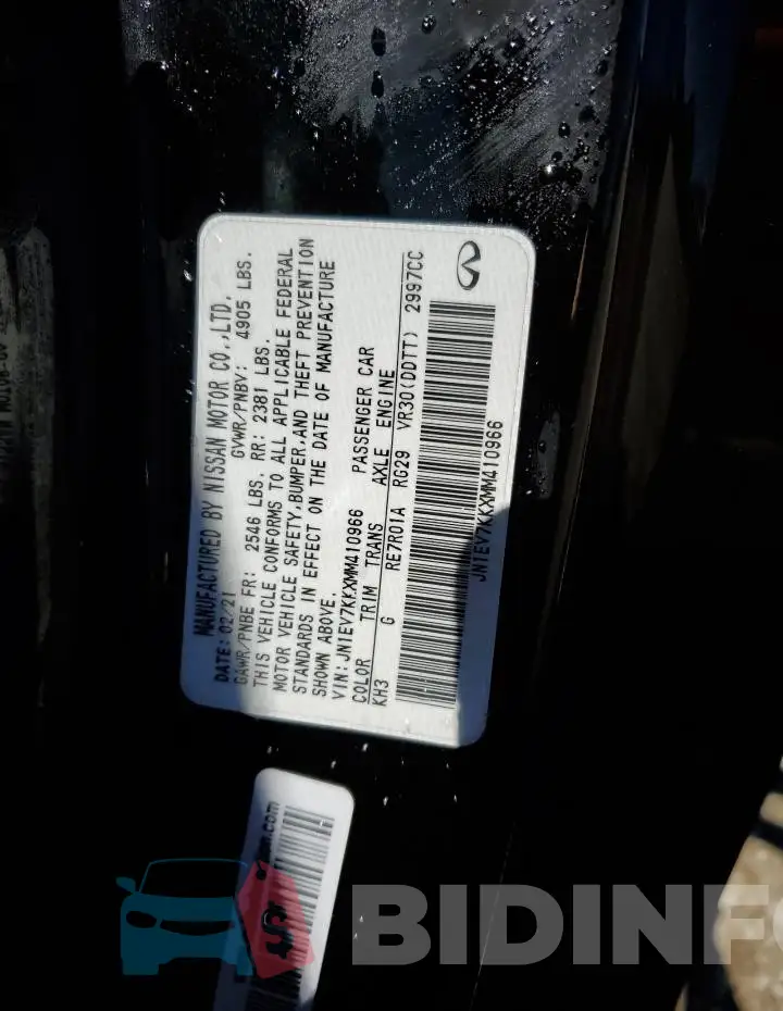 JN1EV7KKXMM410966 Photo# 12
