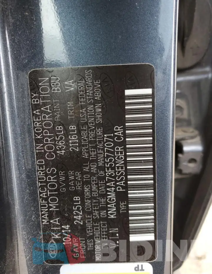 KNAGM4A73F5577071 Photo# 12