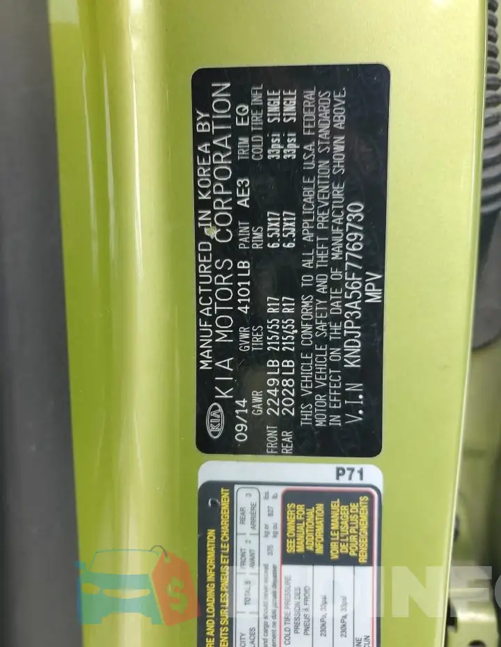 KNDJP3A56F7769730 Photo# 13