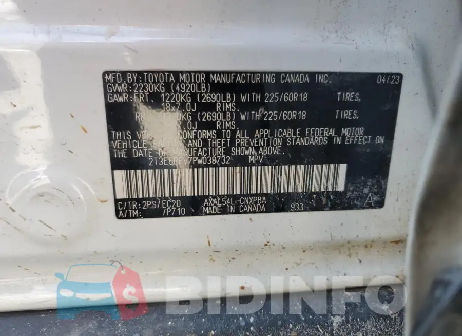 2T3E6RFV7PW038732 Photo# 14