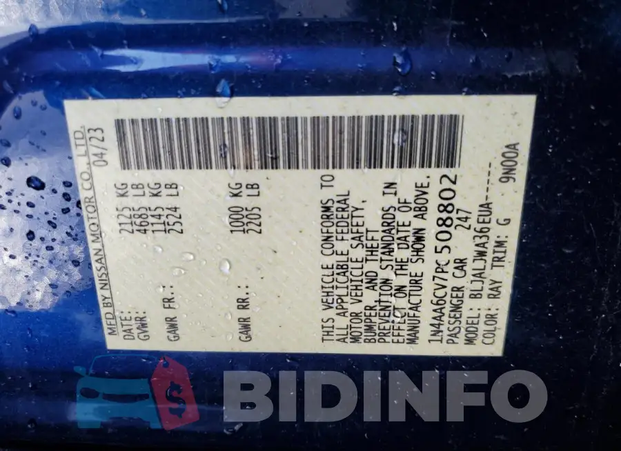 1N4AA6CV7PC508802 Photo# 12