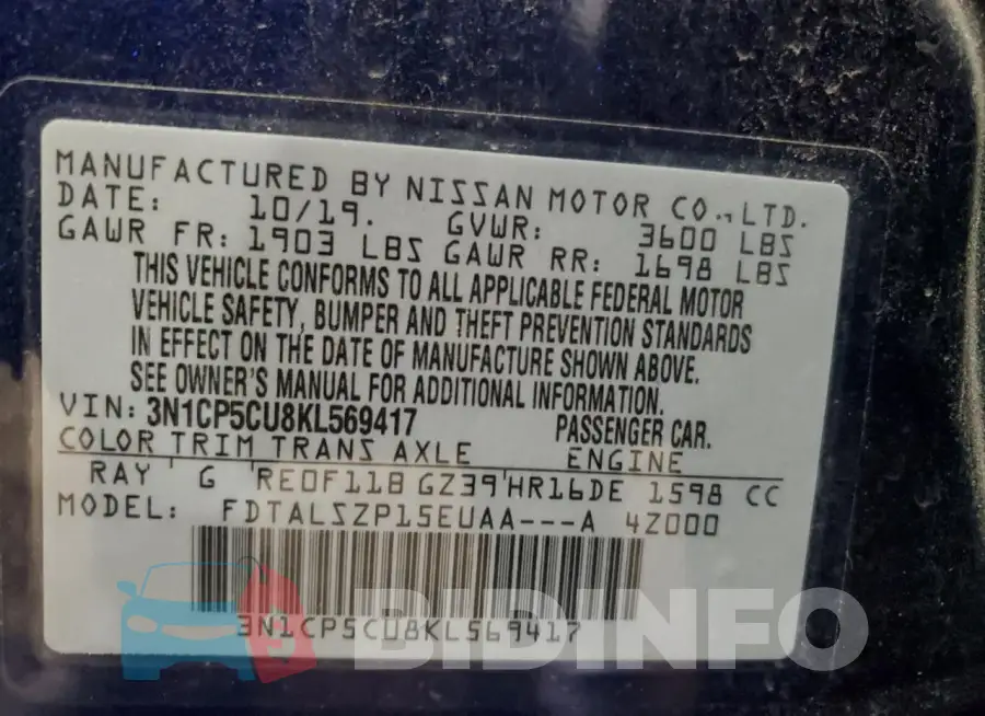 3N1CP5CU8KL569417 Photo# 12