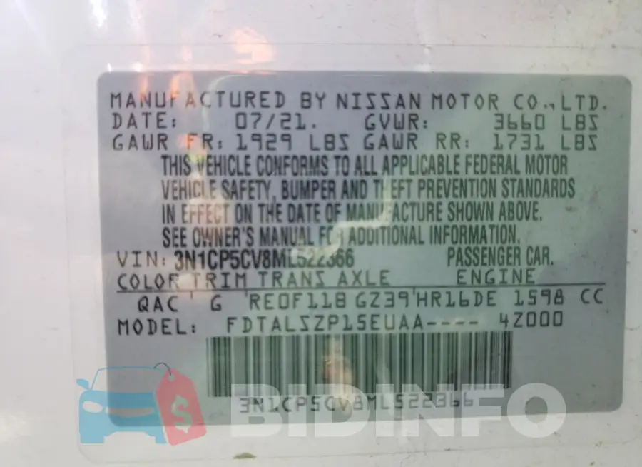 3N1CP5CV8ML522366 Photo# 13
