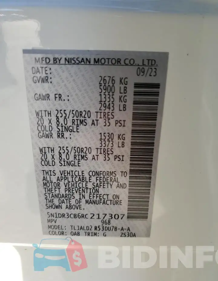5N1DR3CB6RC217307 Photo# 12