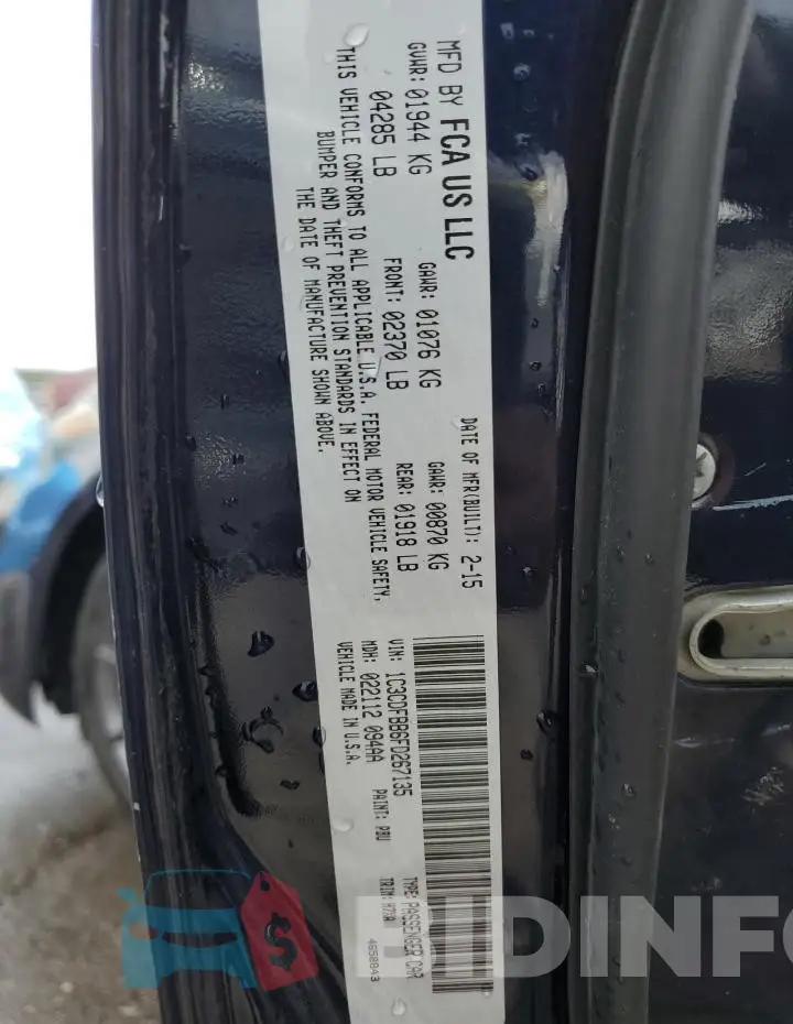 1C3CDFBB6FD267135 Photo# 12
