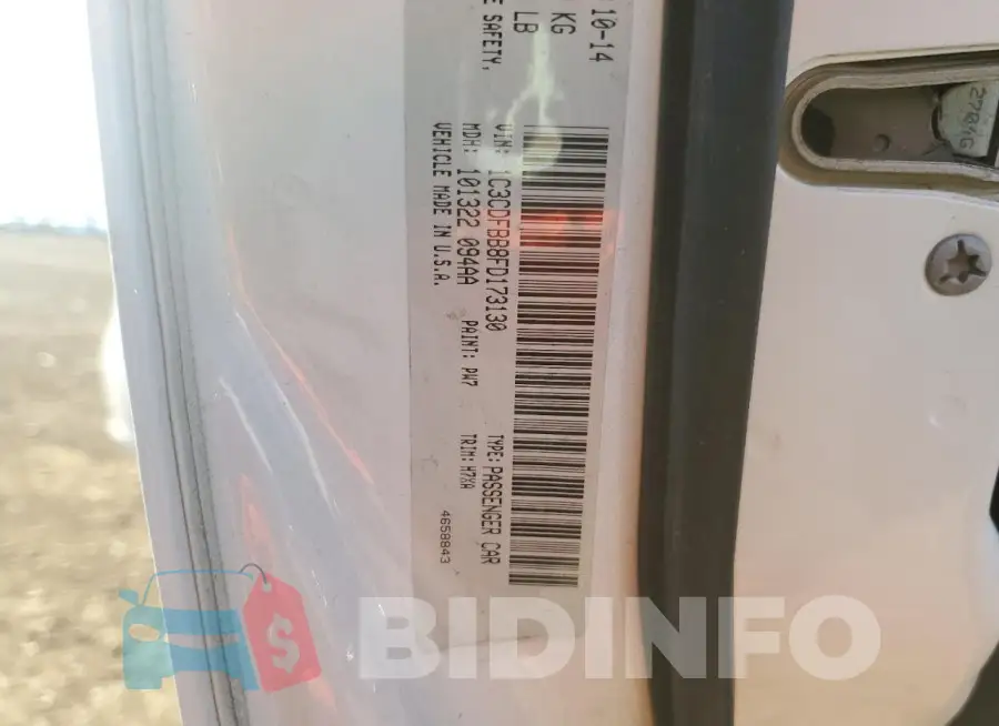 1C3CDFBB8FD173130 Photo# 12