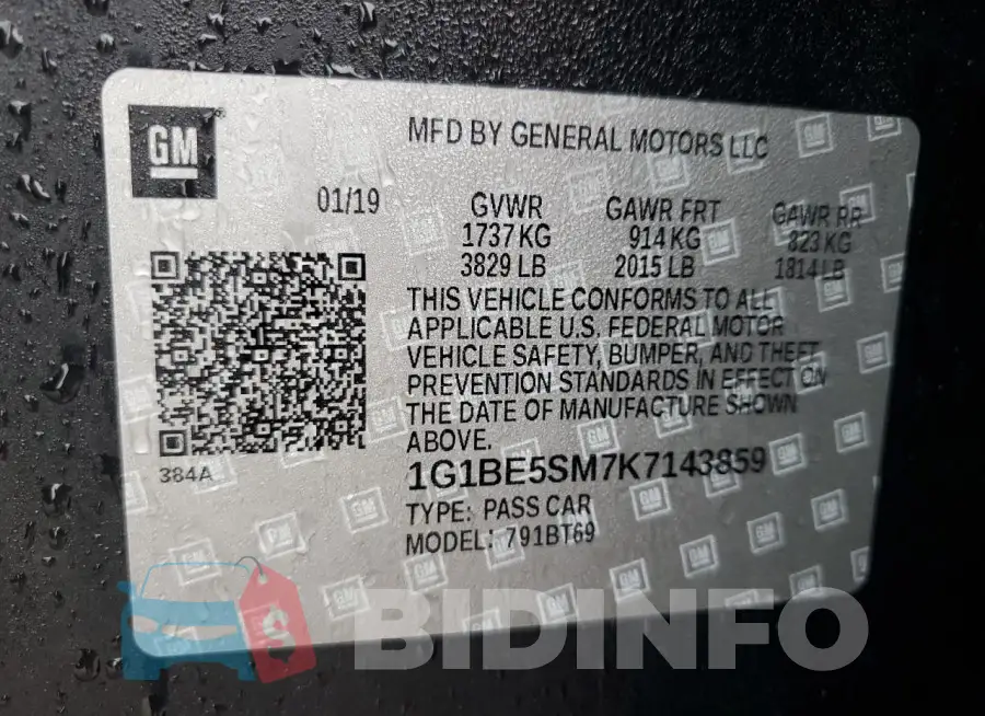 1G1BE5SM7K7143859 Photo# 12