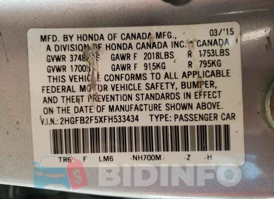 2HGFB2F5XFH533434 Photo# 12
