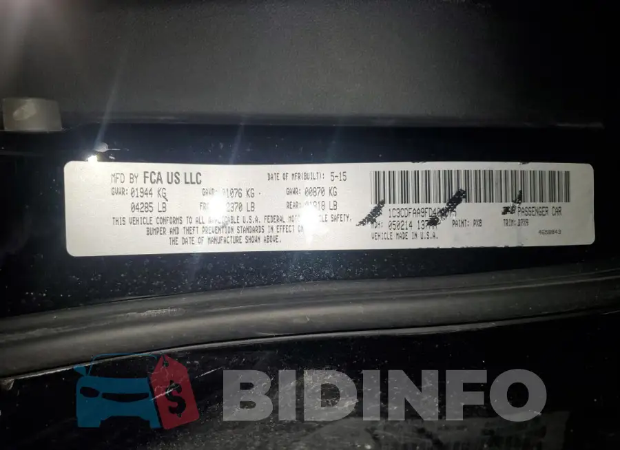 1C3CDFAA9FD404075 Photo# 12