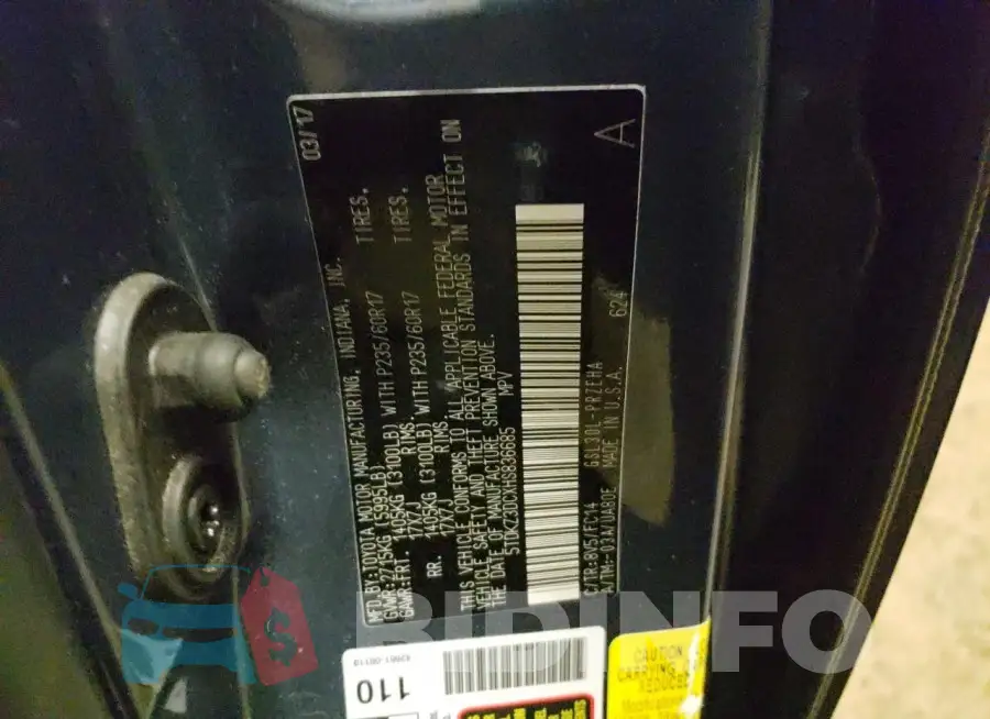 5TDKZ3DCXHS836685 Photo# 12