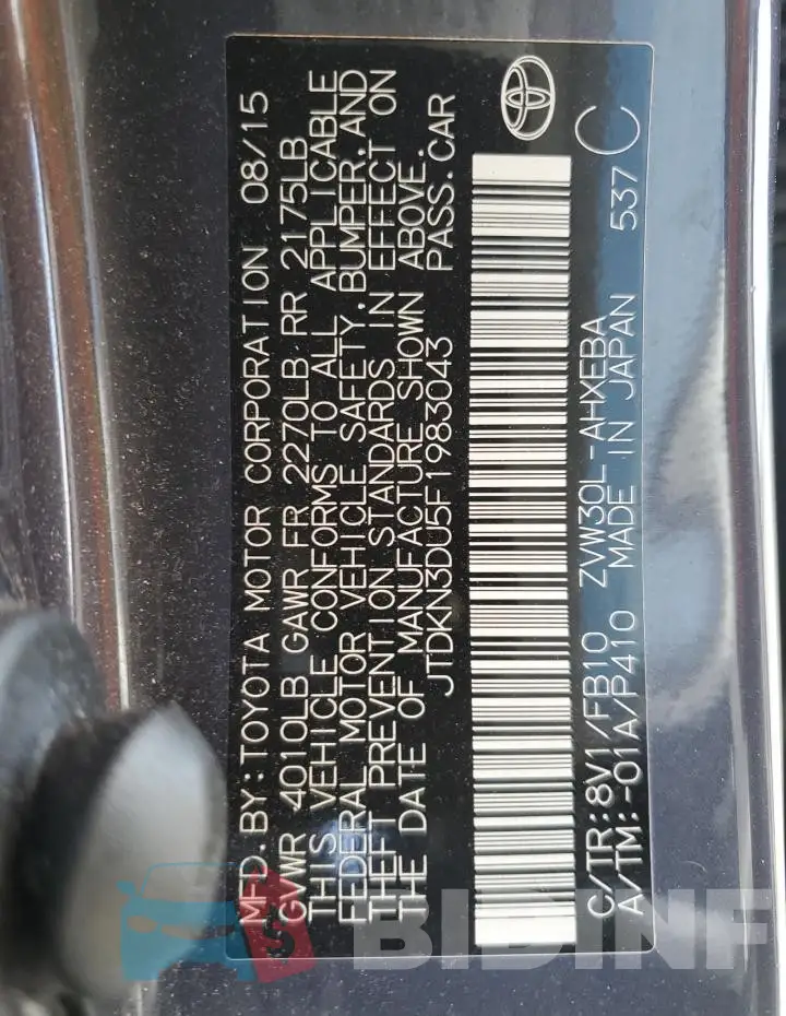 JTDKN3DU5F1983043 Photo# 13