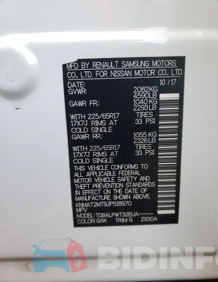 KNMAT2MT9JP518970 Photo# 12