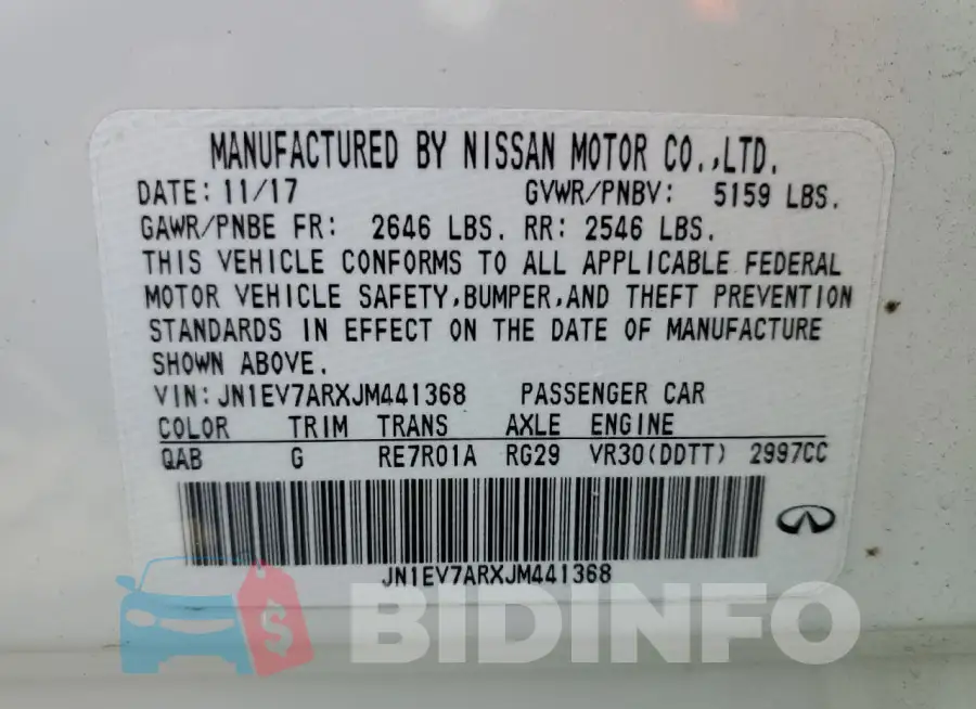 JN1EV7ARXJM441368 Photo# 12