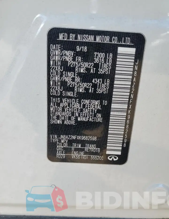 JN8AZ2NFXK9682598 Photo# 13
