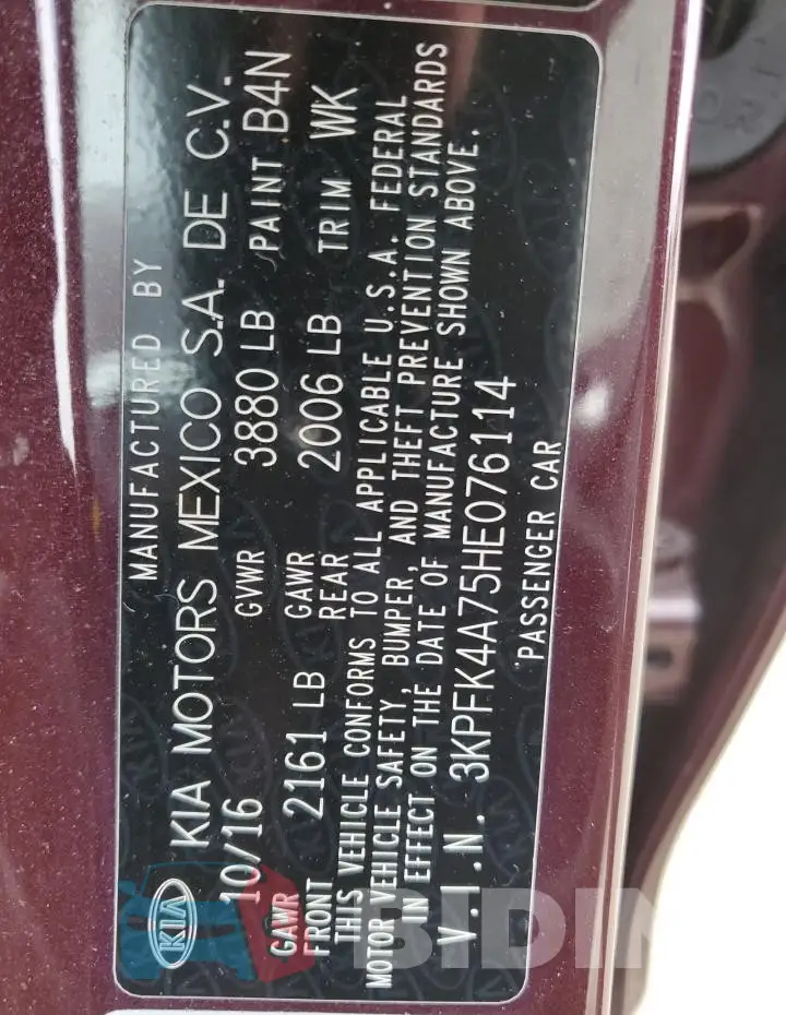 3KPFK4A75HE076114 Photo# 12