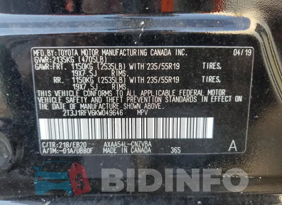 2T3J1RFV6KW049646 Photo# 14