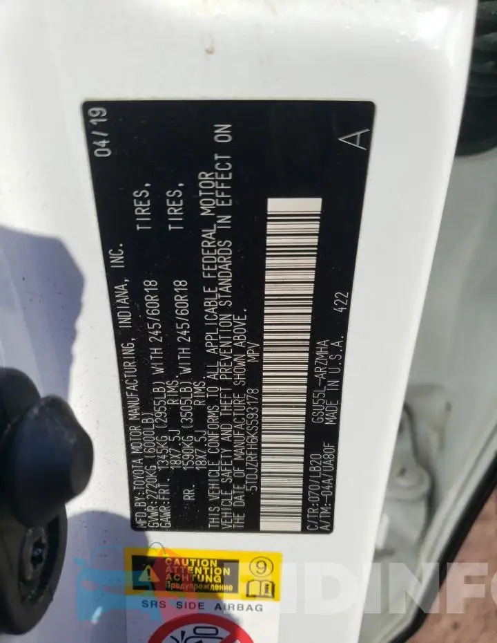 5TDJZRFH6KS593178 Photo# 14