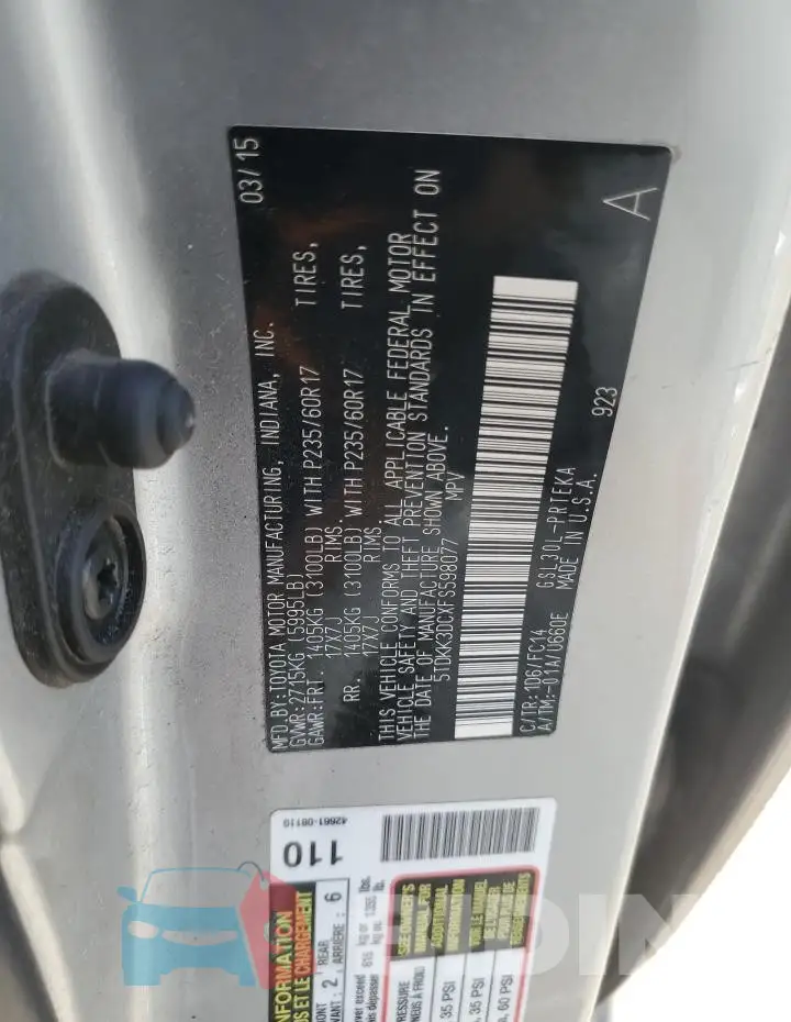 5TDKK3DCXFS598077 Photo# 13