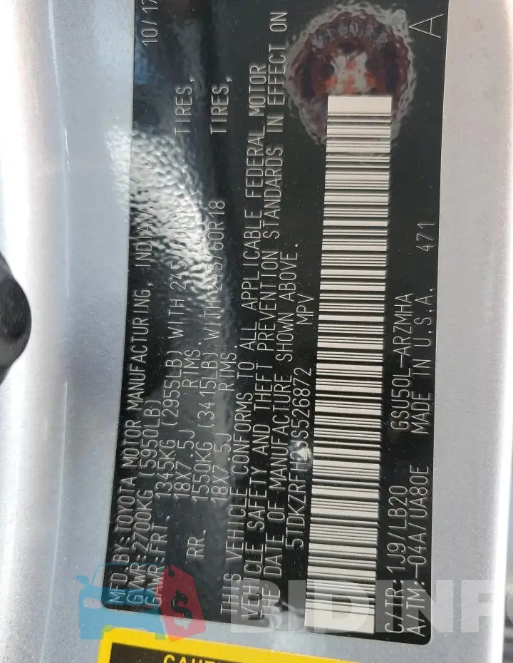 5TDKZRFH2JS526872 Photo# 13