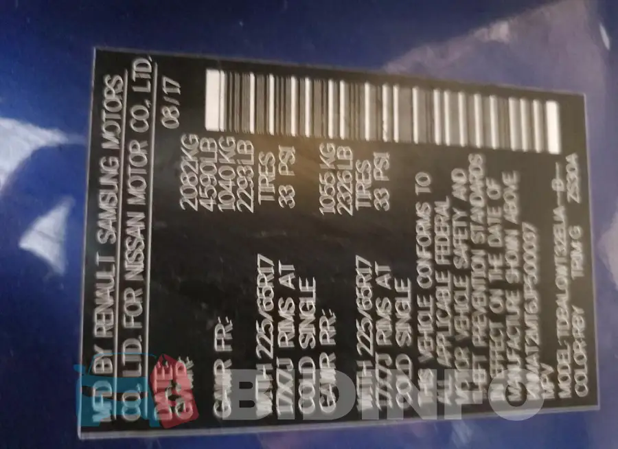KNMAT2MT6JP500037 Photo# 13