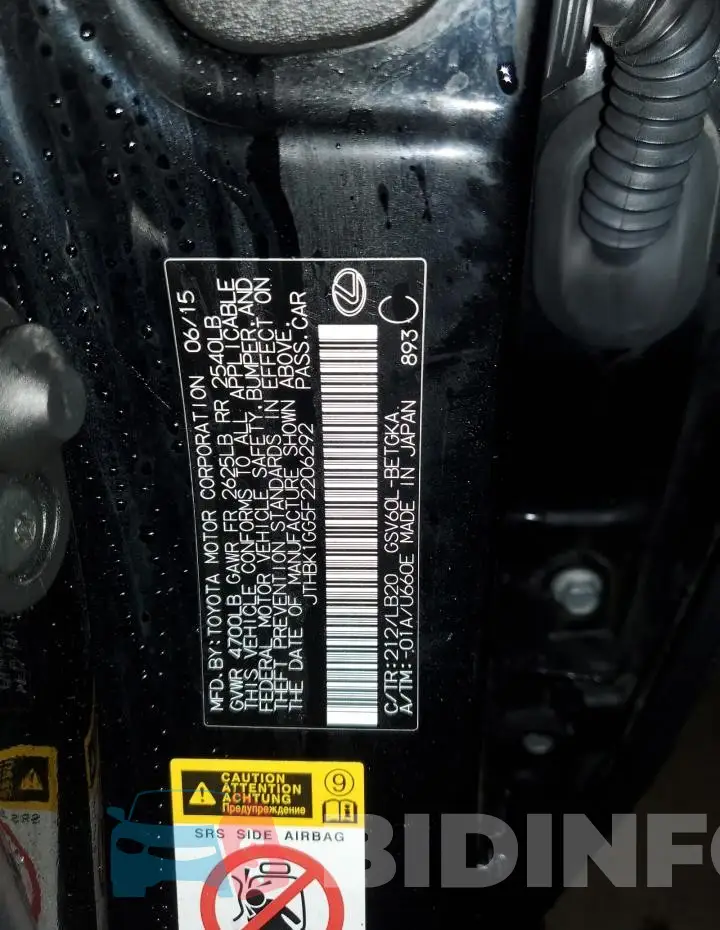 JTHBK1GG5F2206292 Photo# 12