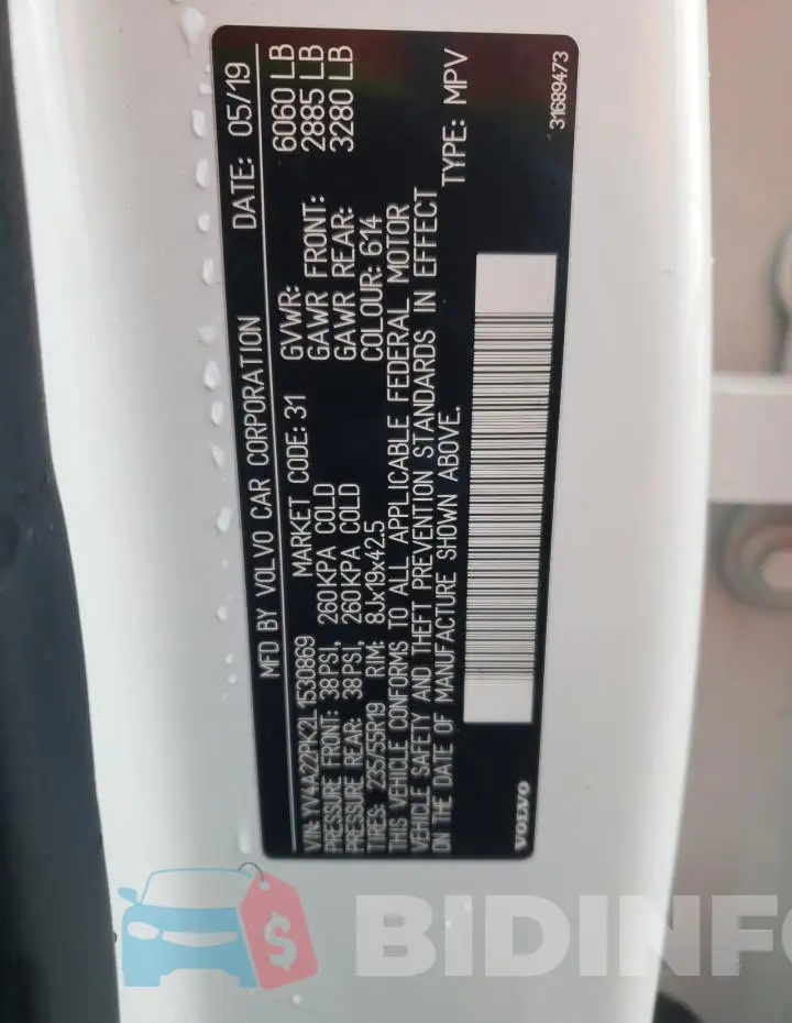 YV4A22PK2L1530869 Photo# 12
