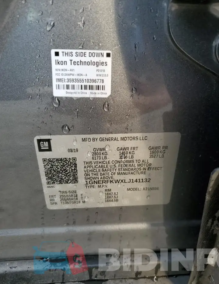 1GNERFKWXLJ141132 Photo# 14