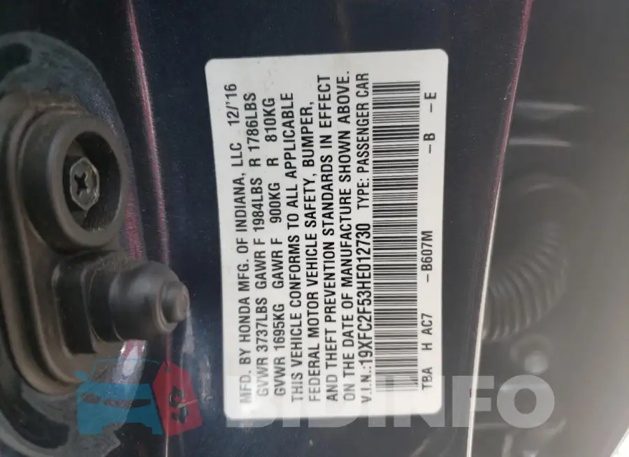 19XFC2F53HE012730 Photo# 12