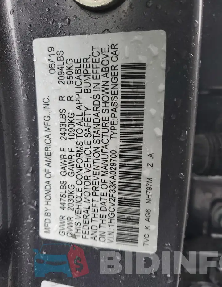 1HGCV2F33KA029700 Photo# 12