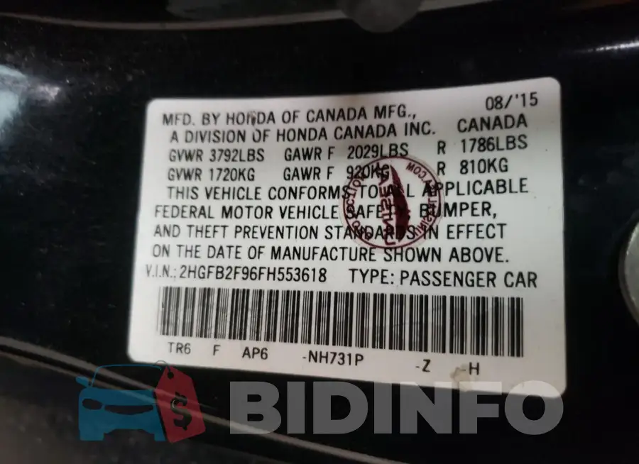 2HGFB2F96FH553618 Photo# 12