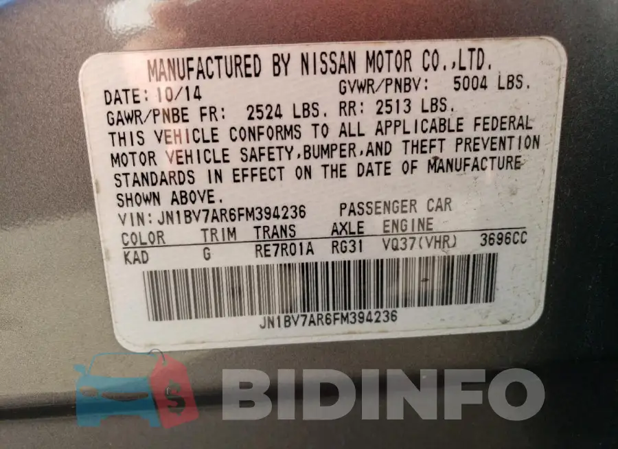JN1BV7AR6FM394236 Photo# 12