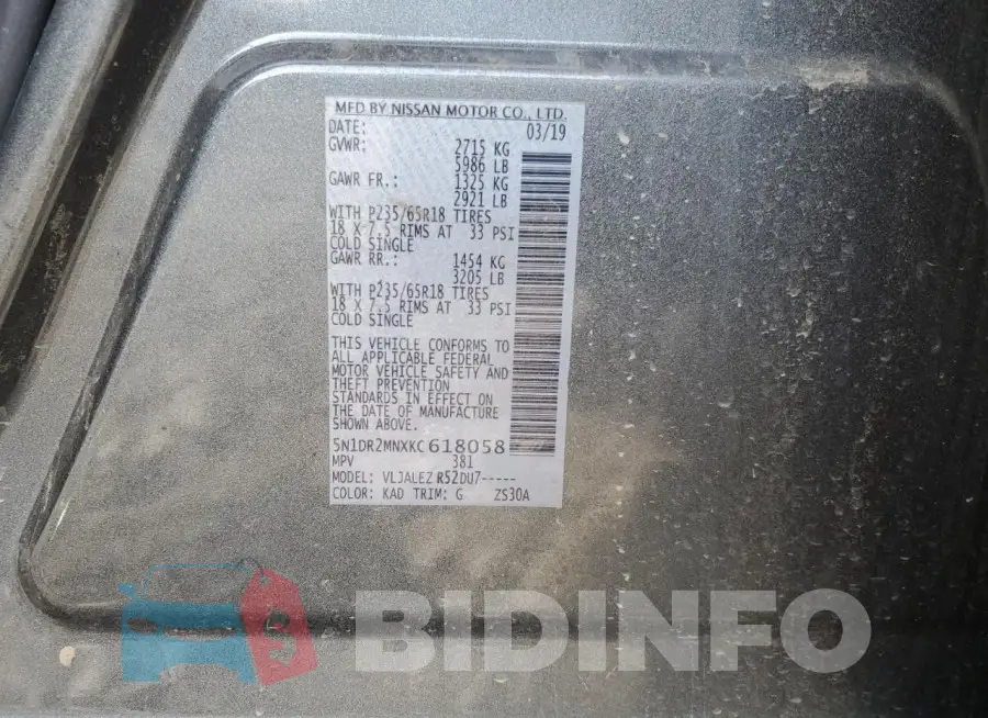 5N1DR2MNXKC618058 Photo# 13