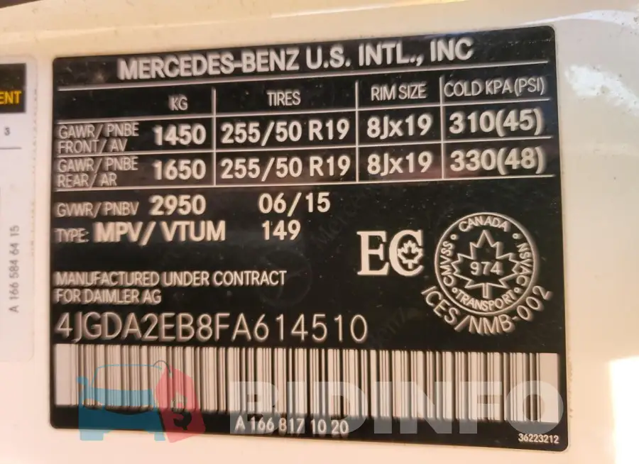 4JGDA2EB8FA614510 Photo# 13