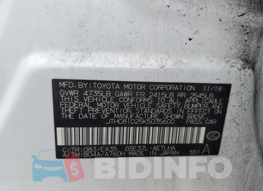 JTHC81D25K5035600 Photo# 13