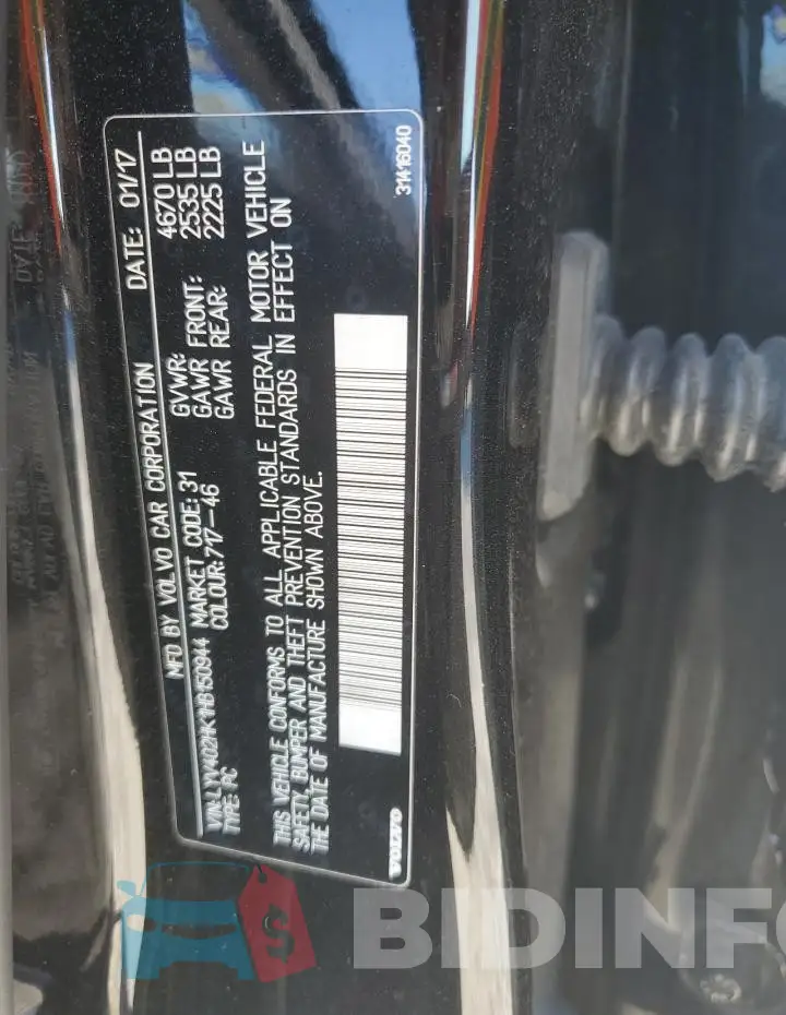 LYV402HK1HB150944 Photo# 12
