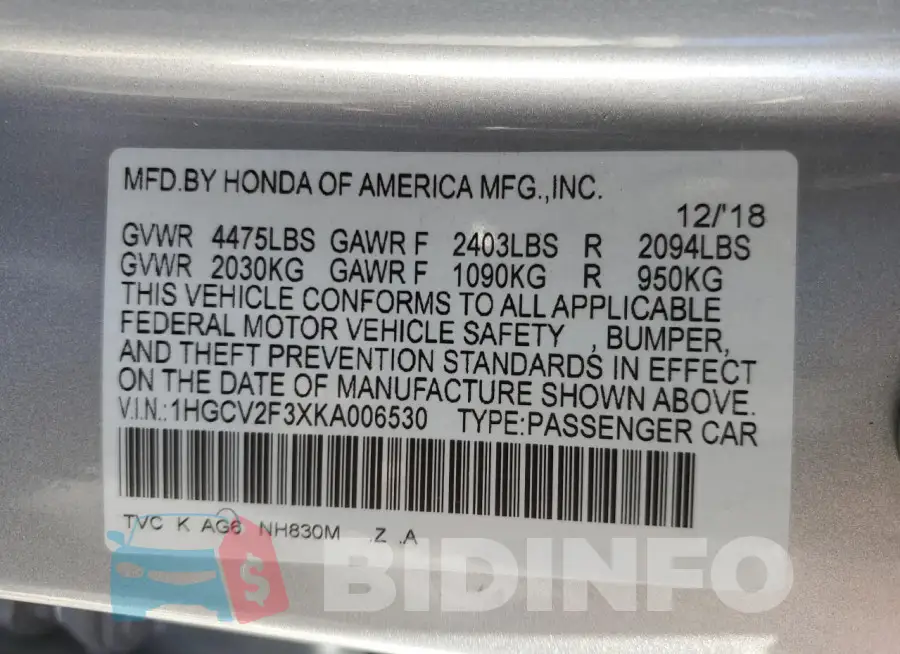 1HGCV2F3XKA006530 Photo# 12