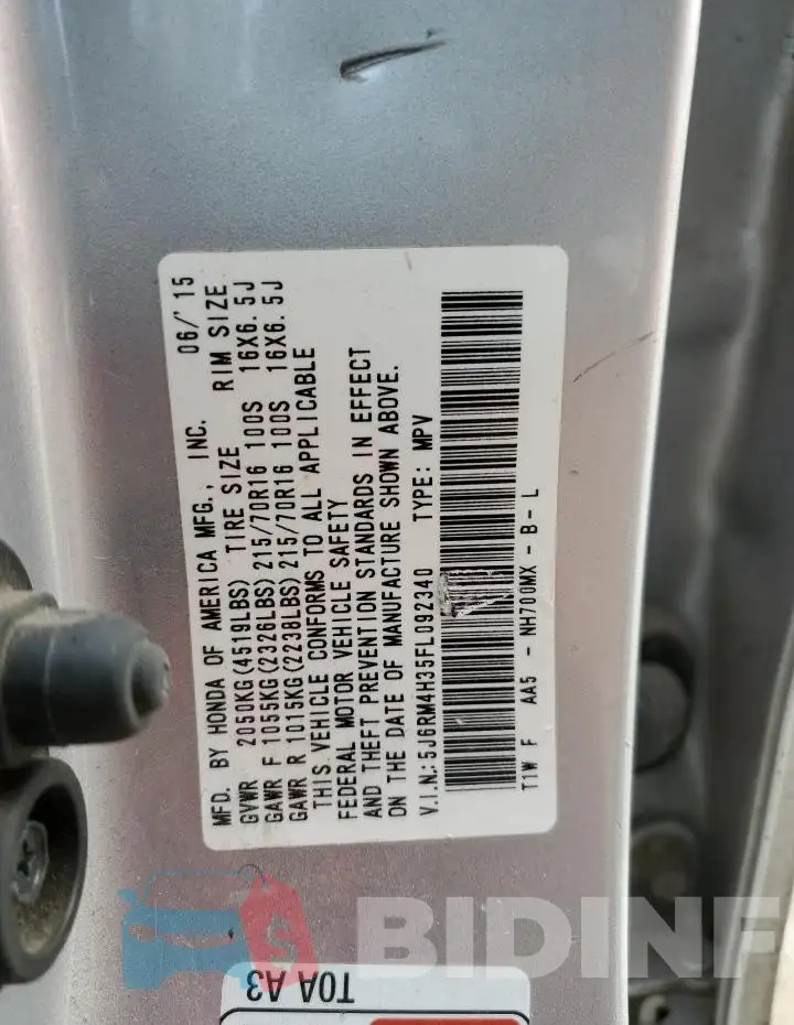 5J6RM4H35FL092340 Photo# 13