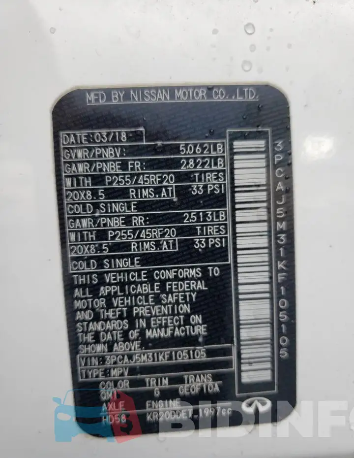 3PCAJ5M31KF105105 Photo# 14