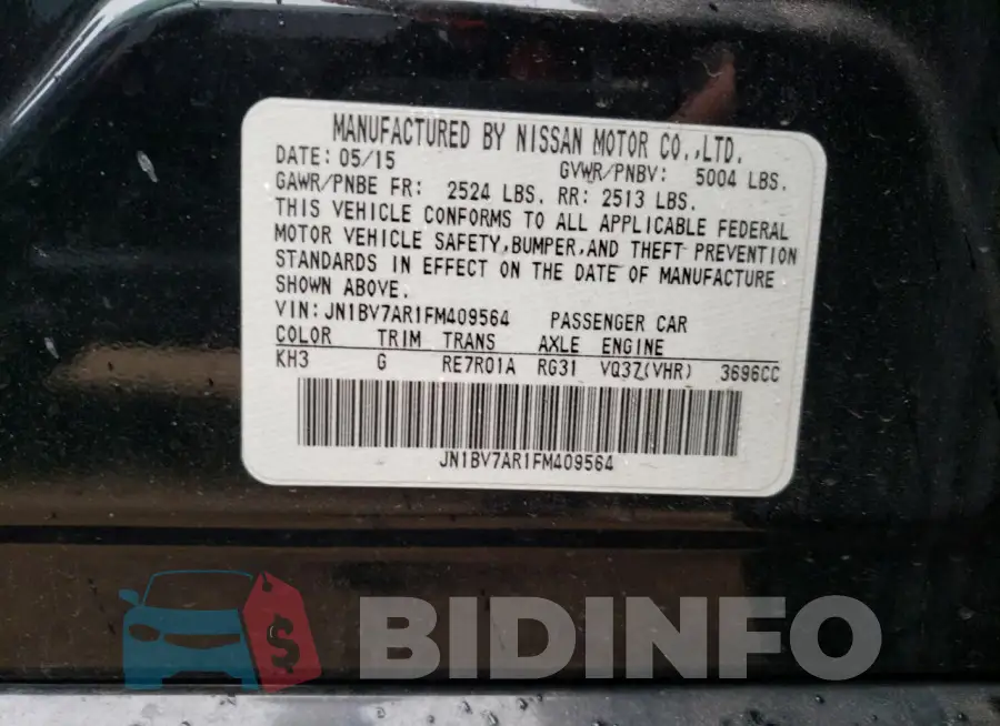 JN1BV7AR1FM409564 Photo# 12